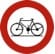 C11 — Verboden toegang voor fietsers en rijwielen