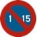 E5 — Parkeren verboden van de eerste dag tot en met dag 15 van de maand