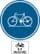 D7 + M14 — Verplicht fietspad voor bromfietsen B en speedpedelecs